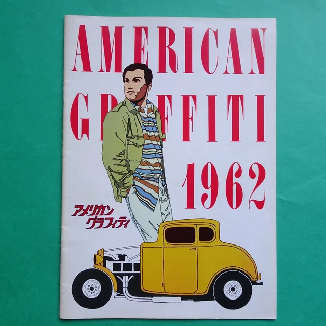 George Lucas American Graffiti Full Movie Free AMERICAN GRAFFITI