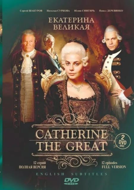 Catherine The Great Russian History Tv Series English Subtitles Brand New 2dvd 1699 Picclick 