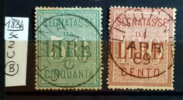 Italy Regno Servizi 1884 Segnatasse Alti Valori Serie Completa - 2 Stamps U