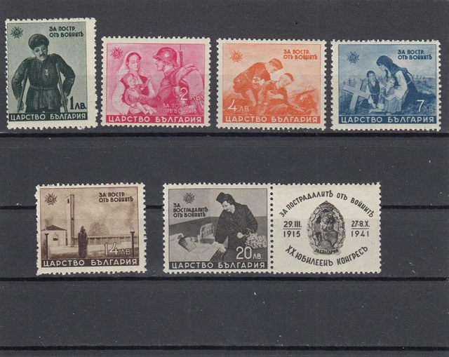 Bulgarien 1942 J. postfrisch  Satz MiNr. 456-461 MNH(**)