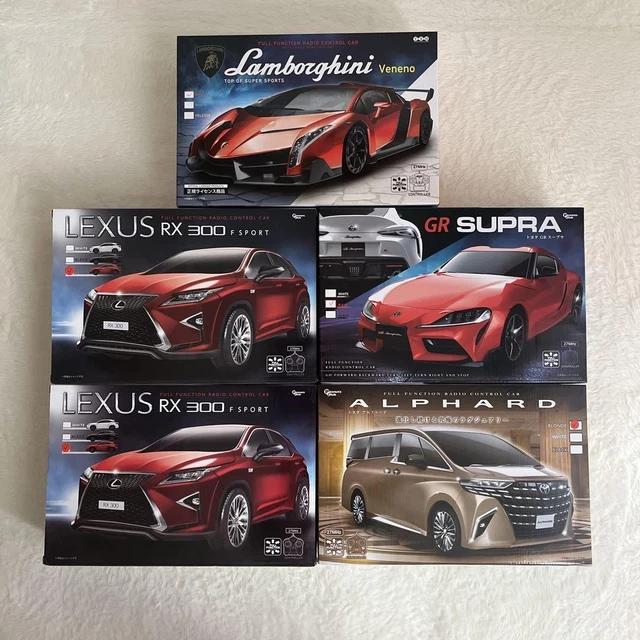 [UNOPENED] 5-UNIT SET of radio-controlled 5-unit Lexus Supra Alphard ...