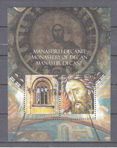 Kosovo Bloc 10 Monastère Visoki Decani (MNH)