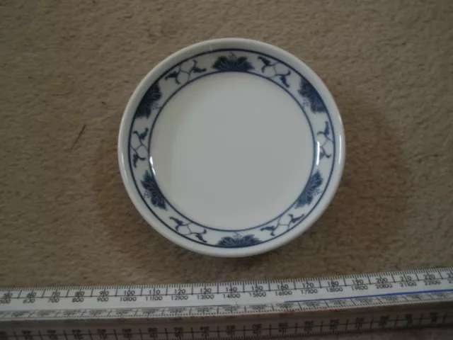 Tatung Durable Chinese Porcelain - Blue & White - Sauce Dish 3.5"