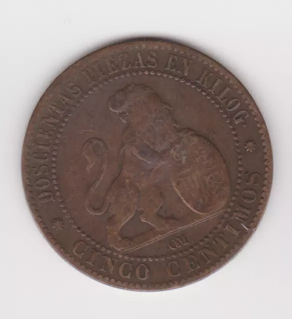 1870 Spain 5 Centimos KM# 662 | Hispania Lion Coin CINCO CENTIMOS