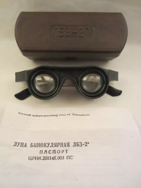 ISJUMSKI (N) LUPENBRILLE LUPE BRILLE Mod LB3 2x VERGRÖßERUNG  UKRAINE UdSSR ETUI