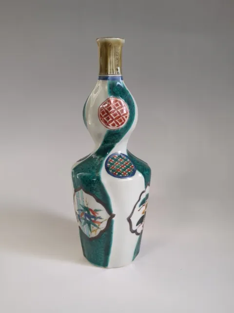 Kutani Ware Tokkuri Sake bottole / vintage / made by Suisho