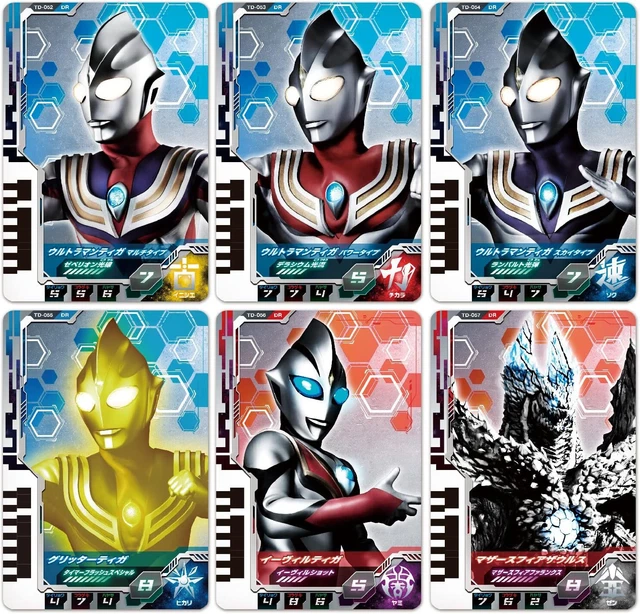 [Bandai] Ultraman Decker DX Ultra Dimension Card 08 Ultraman Tiga 6 Cards Set JP