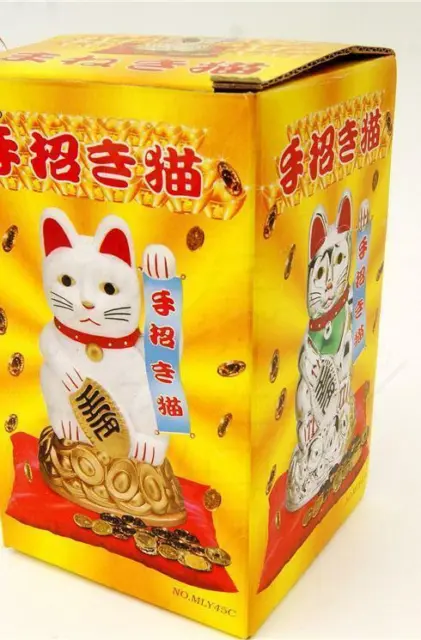 Maneki Neko Wealth/Good Fortune Waving/Beckoning Lucky Cat  Home Decoration 3