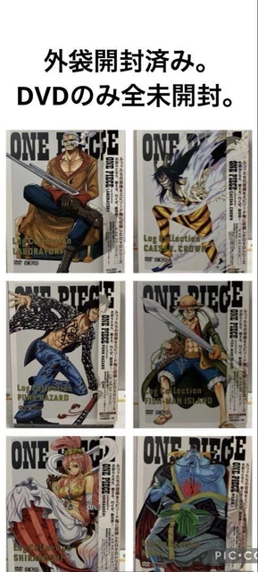 ワンピース ログコレクション シーザークラウン DVD クリアファイル