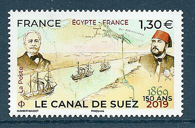 Timbre 5347 Neuf Xx - Le Canal De Suez