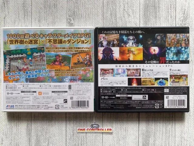 Nintendo 3DS Sekaiju to Fushigi no Dungeon & Kinki no Maguna set from Japan 2
