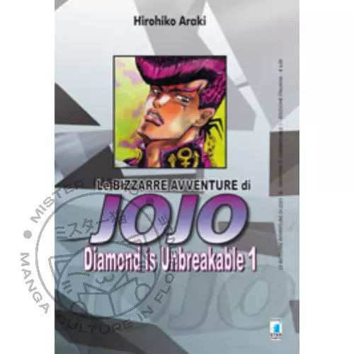 Manga - Le Bizzarre Avventure Di Jojo Diamond is Unbreakable 1 - Star Comics