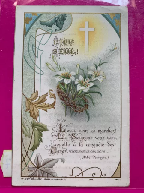 Santino Holy Card Del 900, Dieu Seul - Rif. 11227