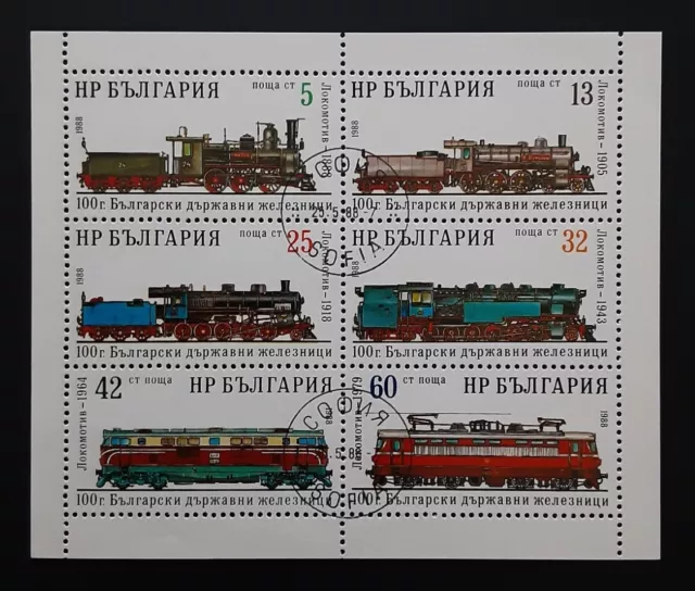 Bulgarien 1988 Kleinbogen gestempelt  Eisenbahn