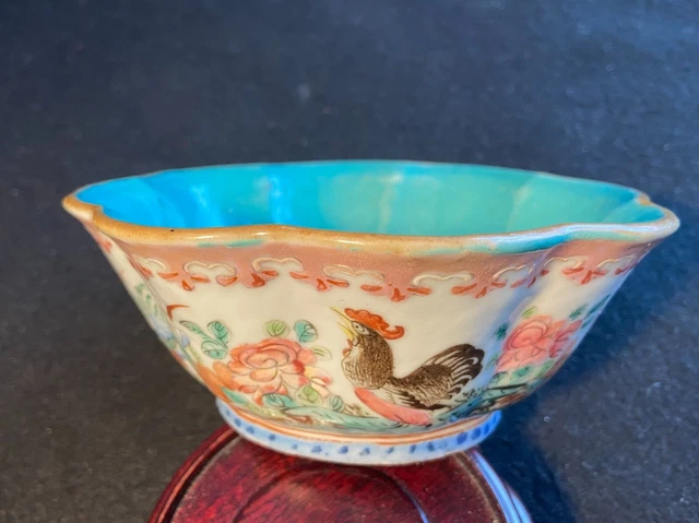 A Fine Chinese Famille Rose Rooster Porcelain Bowl, 19th Century.