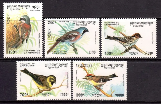 Cambodia 1994 Birds Complete Mint MNH Set SC 1397-1401