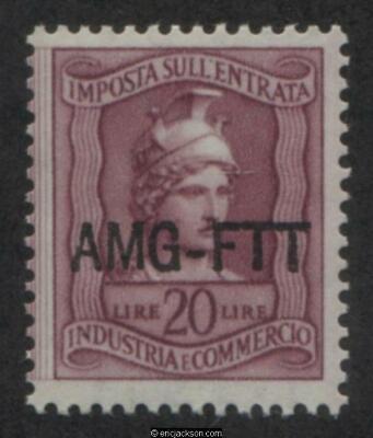 Trieste Industry & Commerce Revenue Stamp, FTT IC63 right stamp, mint, VF