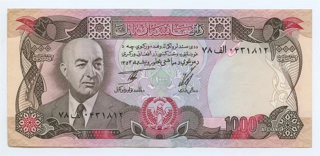 AFGHANISTAN 1975 1000 Afghanis P# 53b