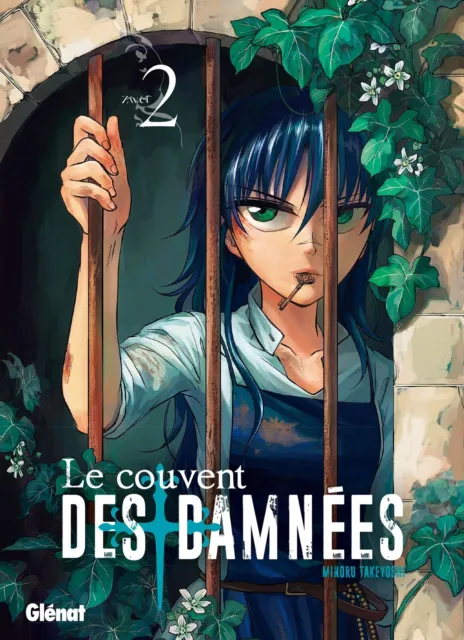 LE COUVENT DES DAMNEES - Tome 2 NEUF