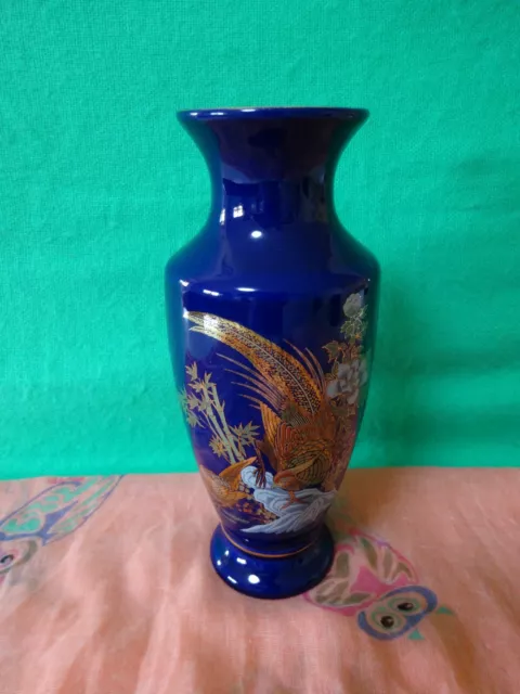 Japanese Colbalt Blue Vase