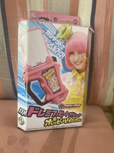 RARE DX Doremifa Beat Gashat [ POPPY VERSION ] BANDAI ( Kamen Rider Ex-Aid )
