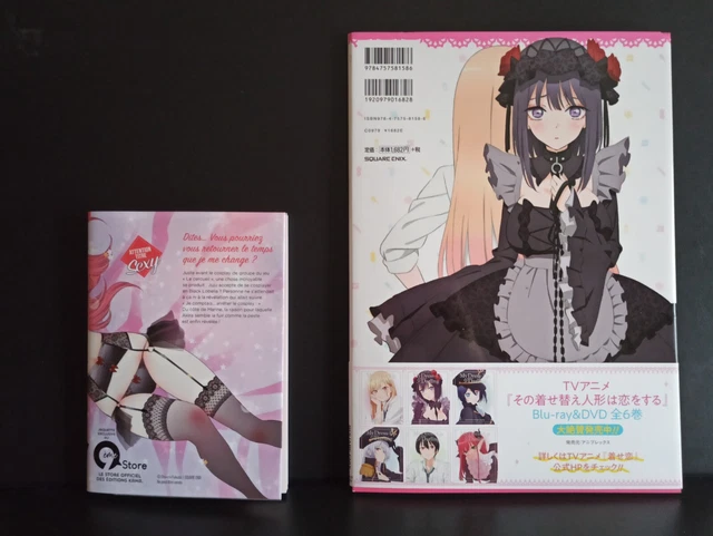 LOT SEXY COSPLAY Doll Tome 11 Jaquette Exclusive 9 ème Store Collection