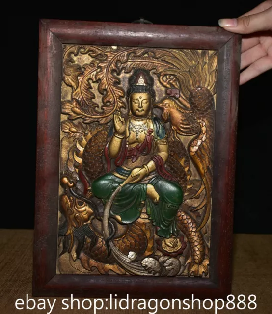 12" Old Chinese Huanghuali Wood Copper Painting Guan Yin Dragon Phoenix Tangka