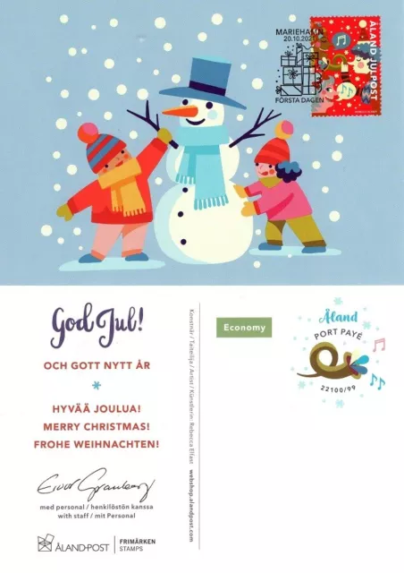 Aland MiNr. 511: Postkarte "God Jul" Weihnachten ETS 20.10.2021