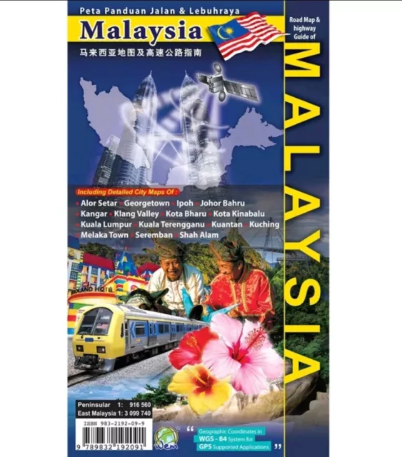Road Map & Highway Guide of MALAYSIA (24" x 36" / 61cm x 91cm) High Quality