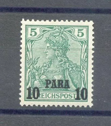 Türkei 12II LUXUS**POSTFRISCH 42EUR (70129