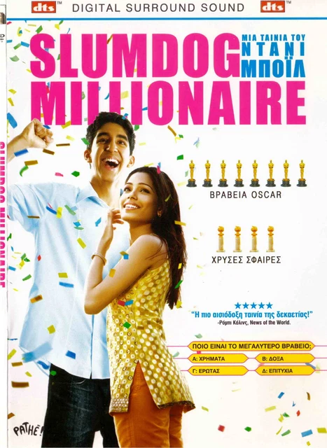 SLUMDOG MILLIONAIRE DEV Patel Freida Pinto Saurabh Shukla