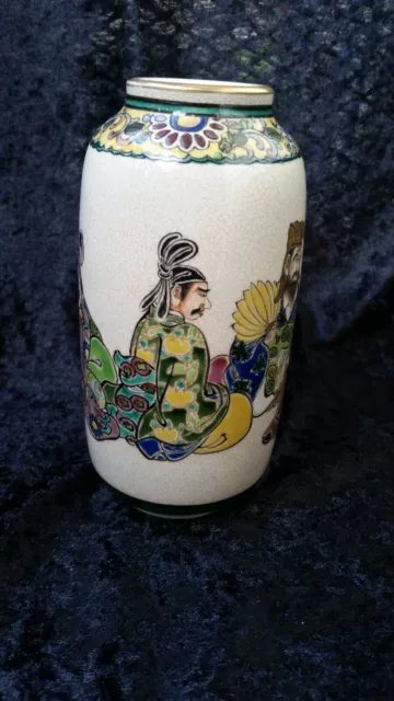 Vase Asiatika Keramik Japan China Signiert Alt ca15cm Sammlerstück unbeschädigt