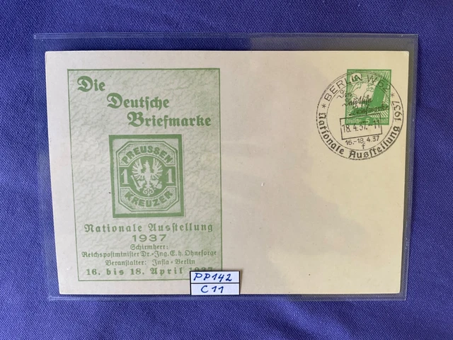 DR 1933-45, Privat-Ganzsache, PP142 C11