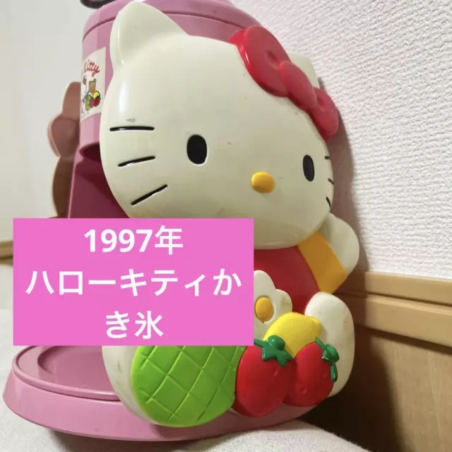Hello Kitty Sanrio Tritaghiaccio Tritatutto Kakigori Maker Machine JP