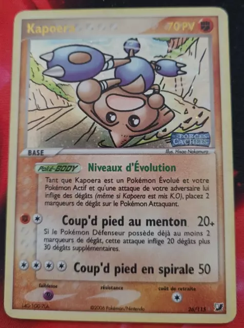 Pokemon - Kapoera Holo Reverse 26/115 - Ex Forces Cachées - Titre Or - Fr