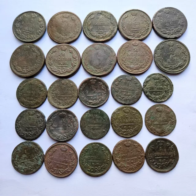 1810-1820s RUSSIAN EMPIRE coins set 1 2 kopeks - 25 ORIGINAL COINS ALEXANDER I