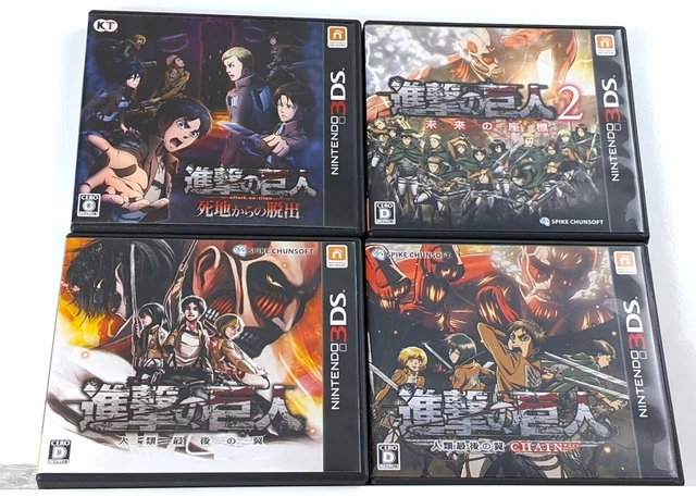 ATTACK ON TITAN CHAIN Escape From Dead Nintendo 3DS Japan