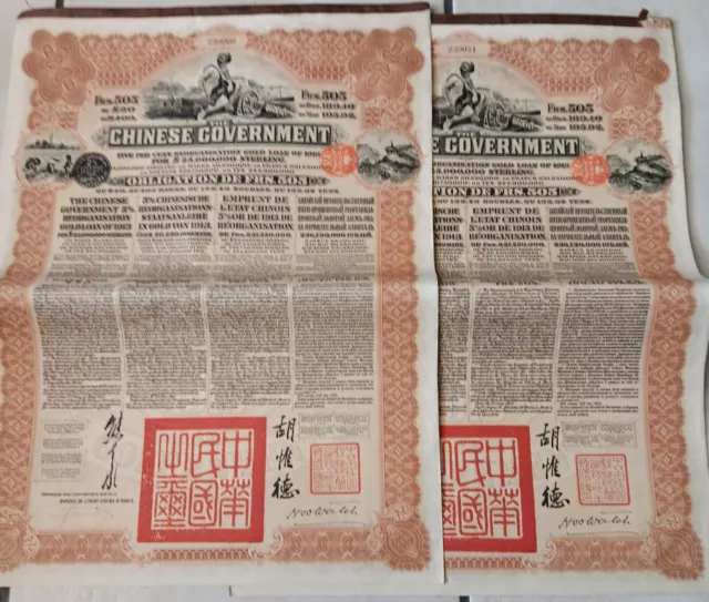 OBLIGATIONS EMPRUNTS OR CHINE 1913 ET 1914 : 4emprunts 2 différents