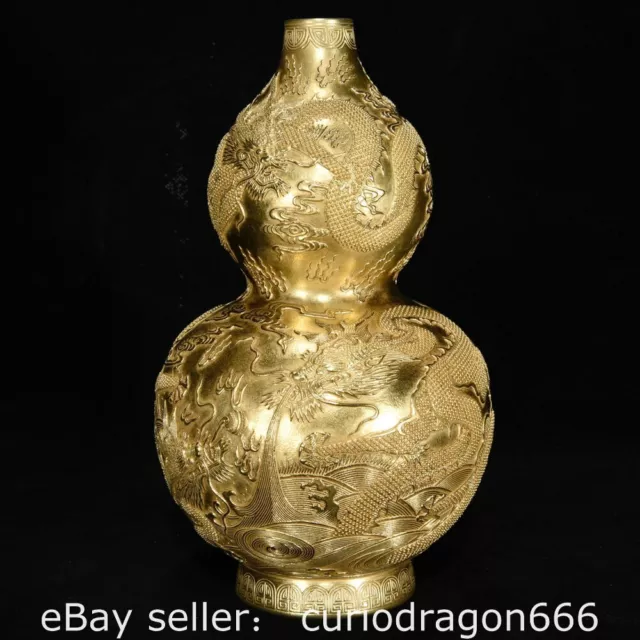 10.2" Markierte Vergoldung Relief Fengshui Dragon Beast Kürbis Vase Flasche