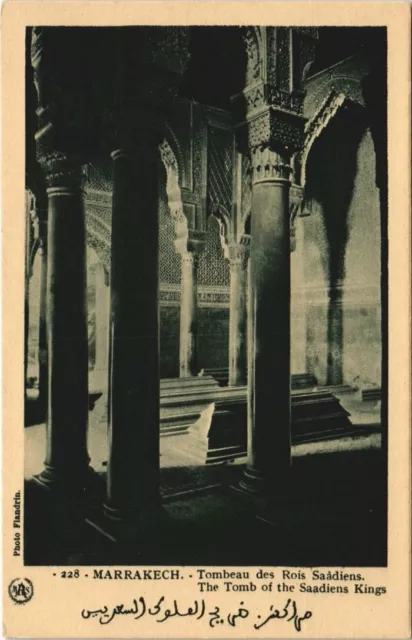 CPA AK MAROC MARRAKECH Tomb of the King of Saadia Flanders (37962)