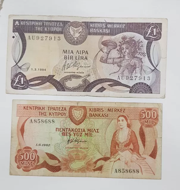 Cyprus Lot Of 2 Banknotes 500 Mils & 1 Pound