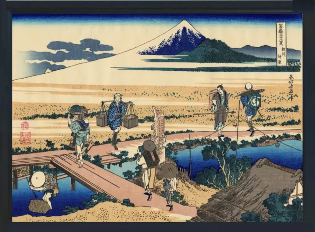 Ukiyo-e Poster The Thirty-six Views of Mount Fuji Hokusai Katsushika Framed 44