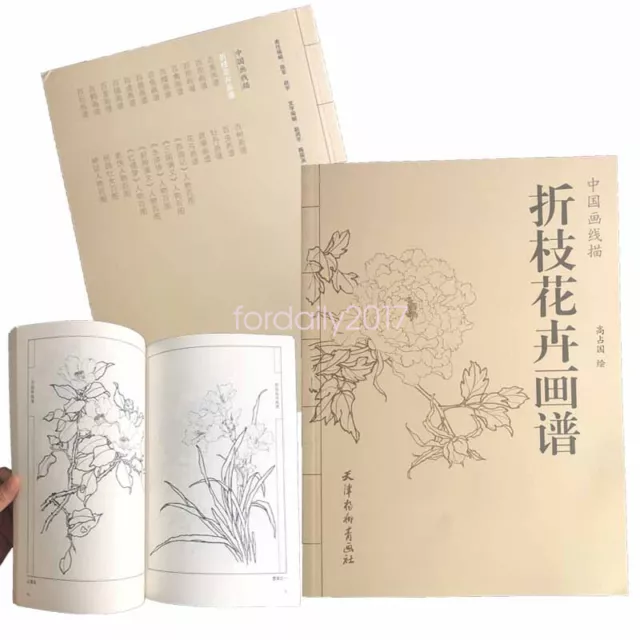 Hundreds of Flower For Tattoo Flash Book Drawing Line Manuscript Sheet Reference