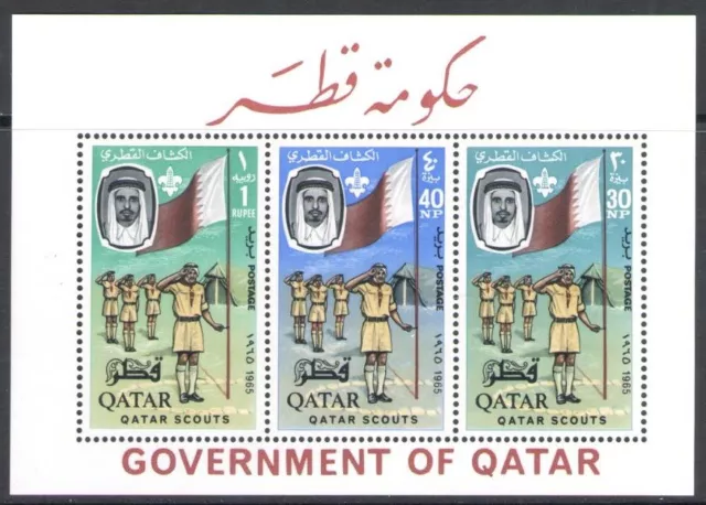 1965 QATAR - SG. MS 61a - Scout - Dentellato - MNH**