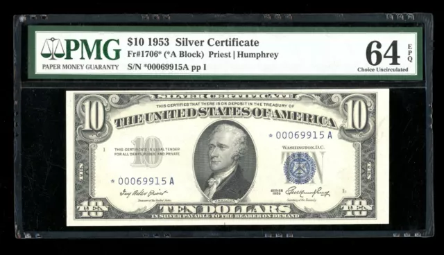 DBR 1953 $10 Silver STAR Fr. 1706* PMG 64 EPQ Low Serial *00069915A