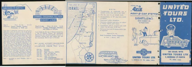 Judaica Israel Old Advertising Brochure United Tours Bus with Israel Map 1963