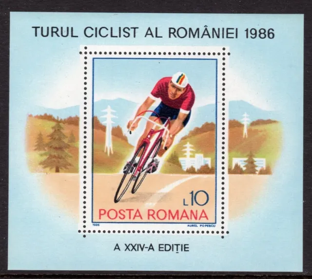Romania Scott #3403 VF MNH 1986 National Cycling Championships Souvenir Sheet