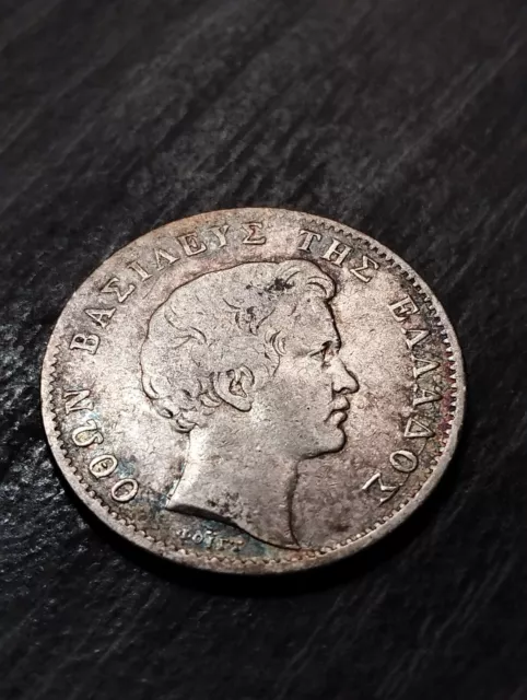 1 Drachma 1833A!!! 2