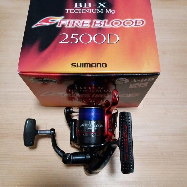 SHIMANO BB-X TECHNIUM Fireblood Sut Brake Reel - Fishing Spinning 