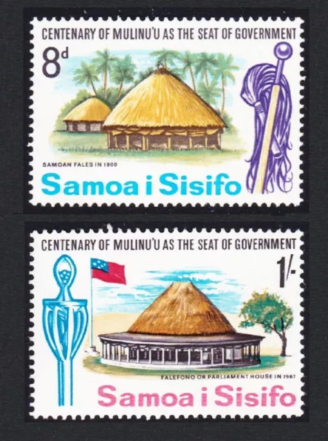 SALE Samoa Fales - houses Mulinu's Centenary 2v 1967 MNH SG#278-279 Sc#263-264